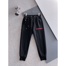 Prada Long Pants